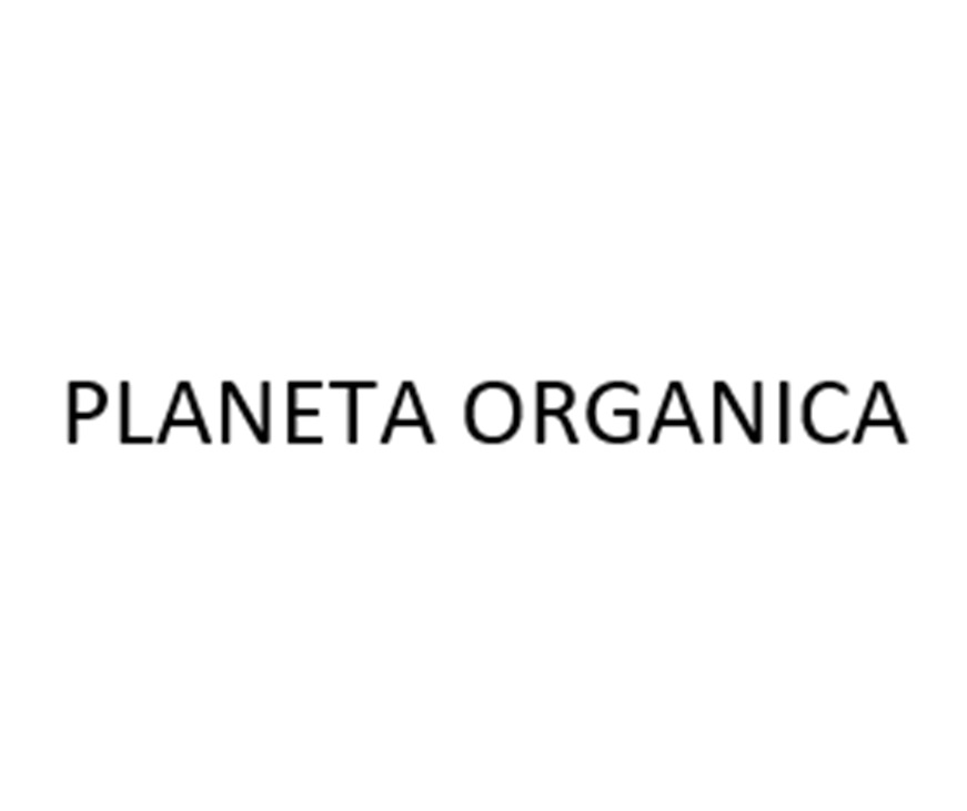 Изображение товарного знака № 1190969