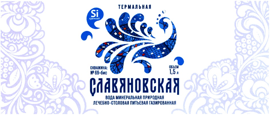 Изображение товарного знака № 1191280