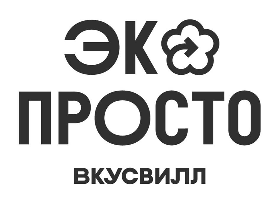 Изображение товарного знака № 1191382