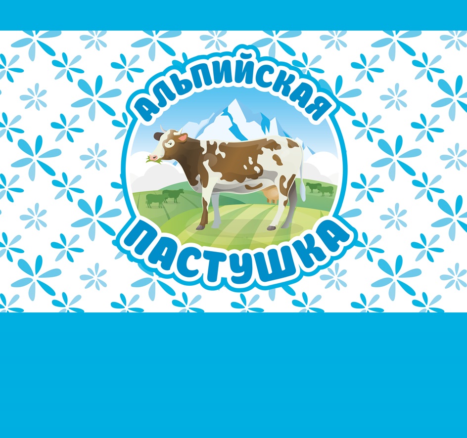 Изображение товарного знака № 1192358