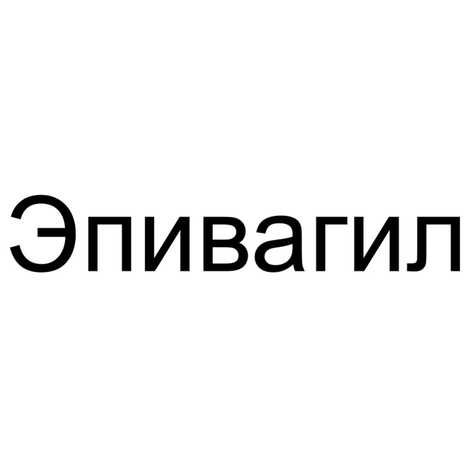Изображение товарного знака № 1195296