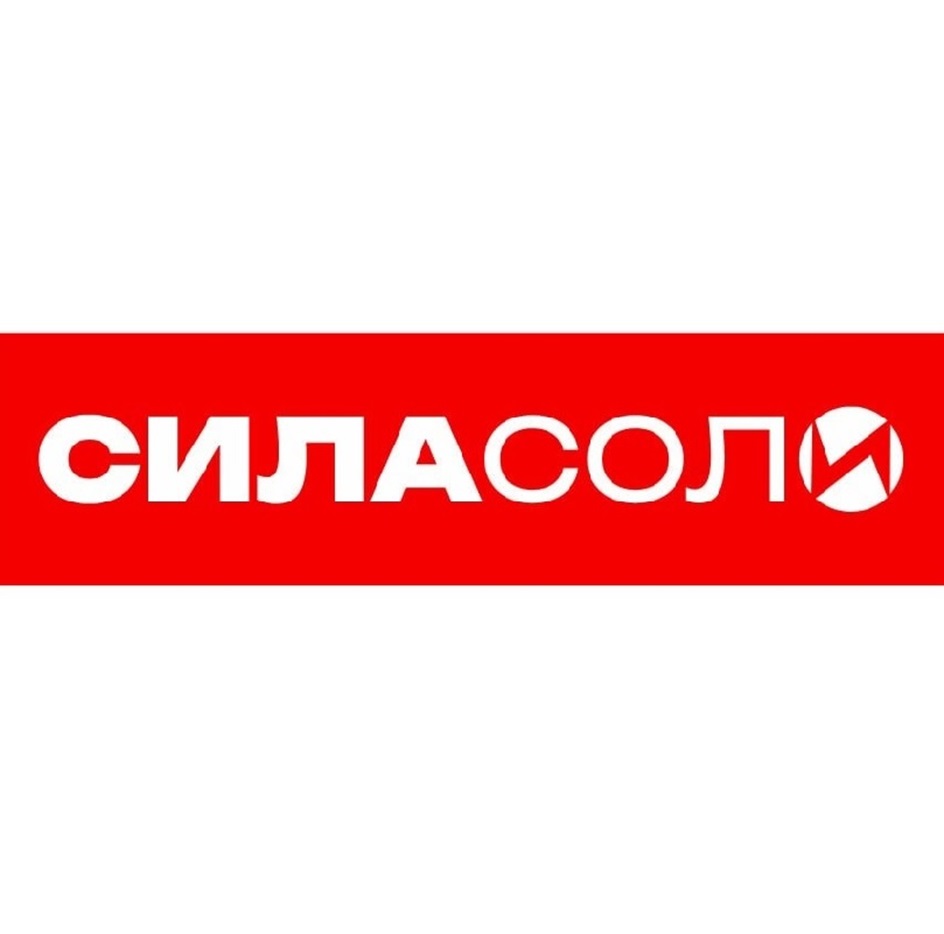 Изображение товарного знака № 1195989