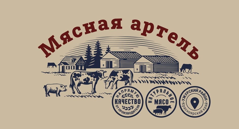 Изображение товарного знака № 1196007