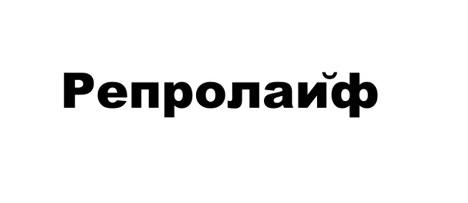 Изображение товарного знака № 1196309