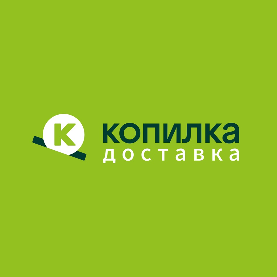 Изображение товарного знака № 1197641