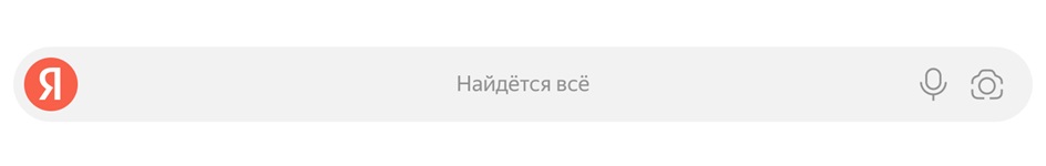 Изображение товарного знака № 1197646