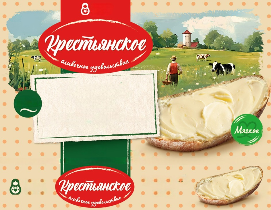 Изображение товарного знака № 1197720