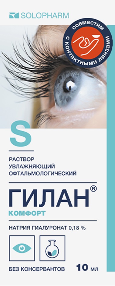 Изображение товарного знака № 1197837