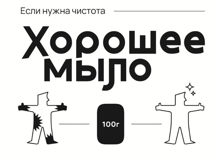 Изображение товарного знака № 1198713