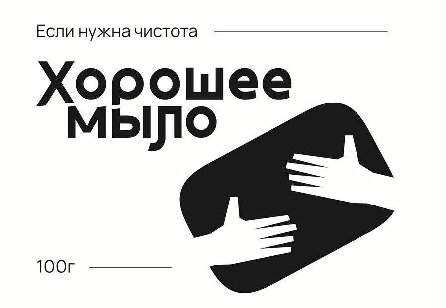 Изображение товарного знака № 1198714