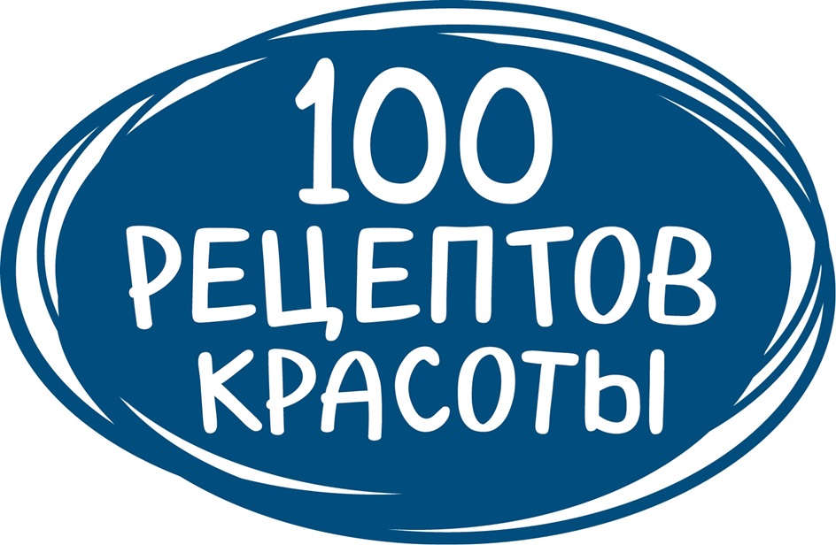 Изображение товарного знака № 1199212