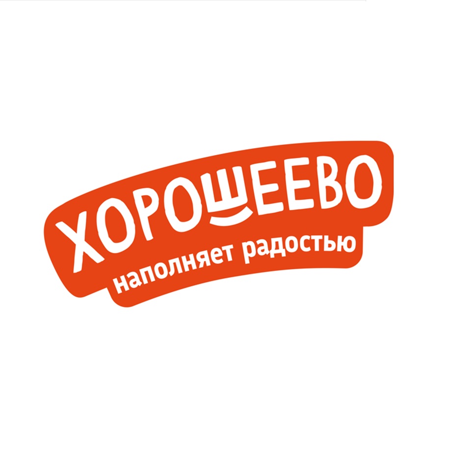 Изображение товарного знака № 1202258