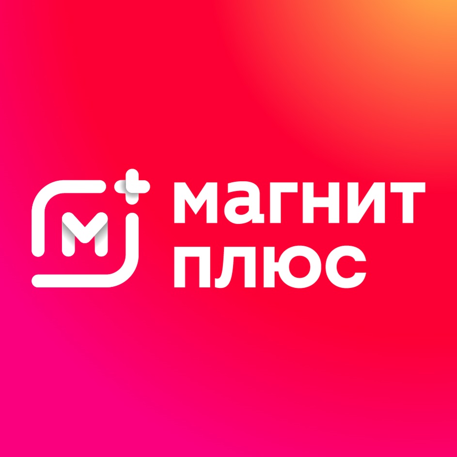 Изображение товарного знака № 1202293