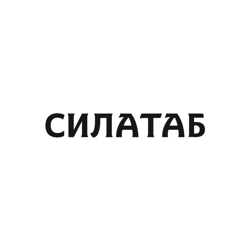 Изображение товарного знака № 1204763