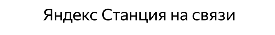 Изображение товарного знака № 1204978