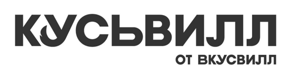 Изображение товарного знака № 1207307