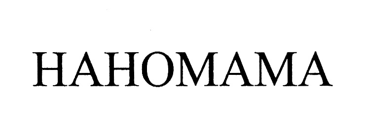 Изображение товарного знака № 1208942