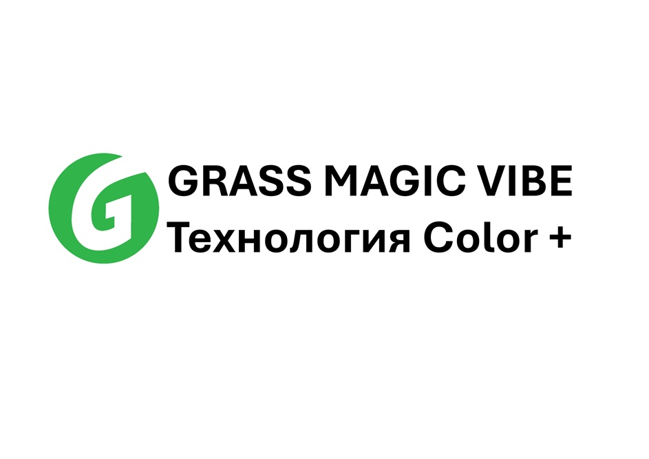 Изображение товарного знака № 1210231