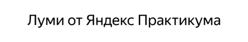 Изображение товарного знака № 1210629