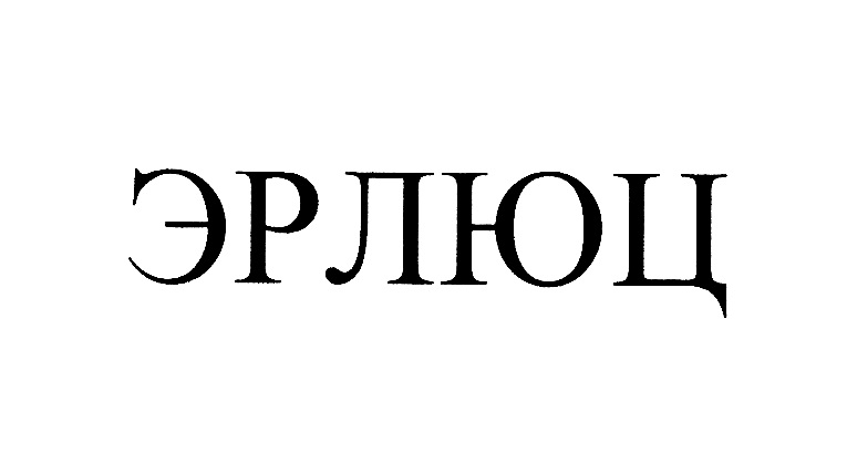 Изображение товарного знака № 1211225
