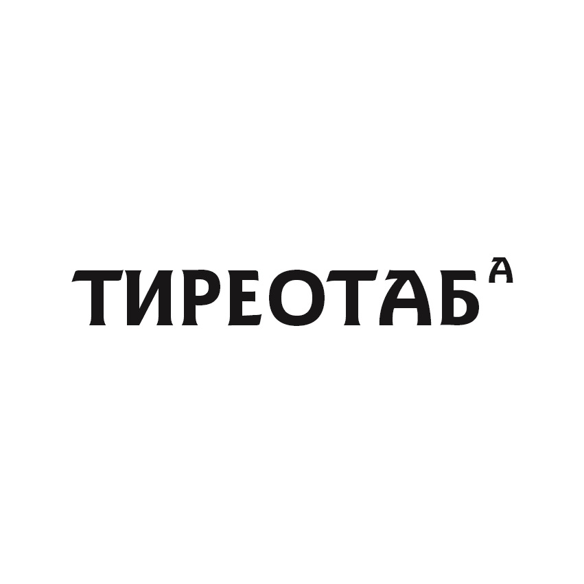 Изображение товарного знака № 1211553