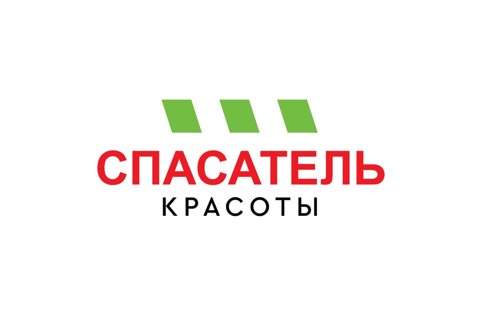 Изображение товарного знака № 1211921