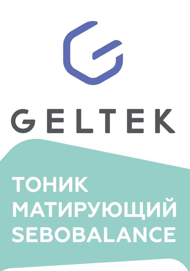 Изображение товарного знака № 1213434