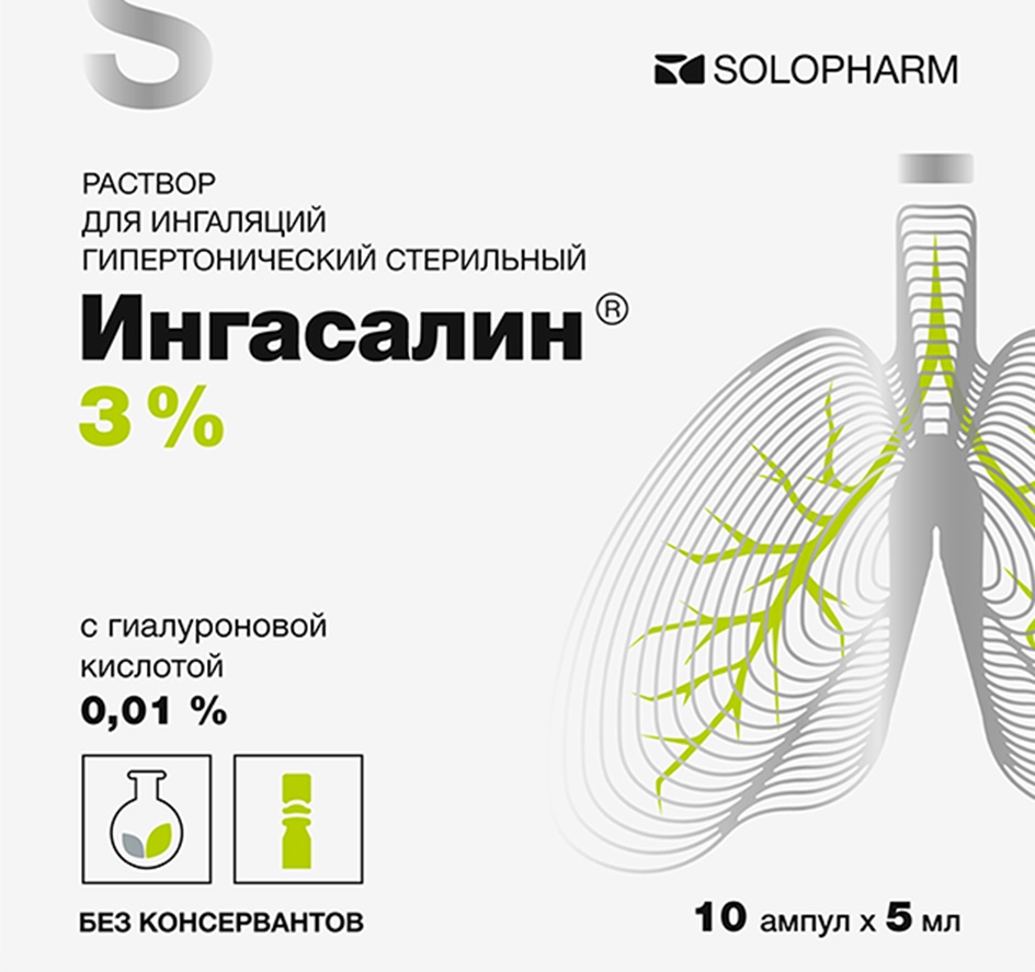 Изображение товарного знака № 1213651