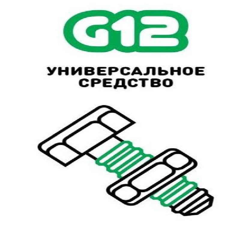 Изображение товарного знака № 1213683