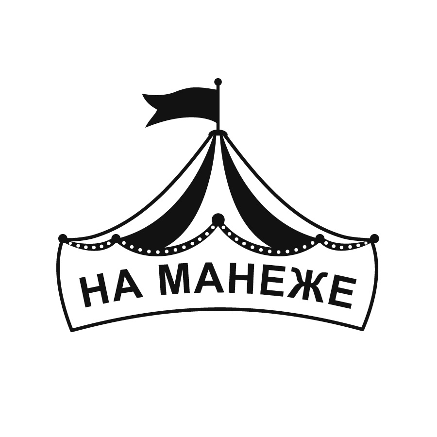 Изображение товарного знака № 1214077