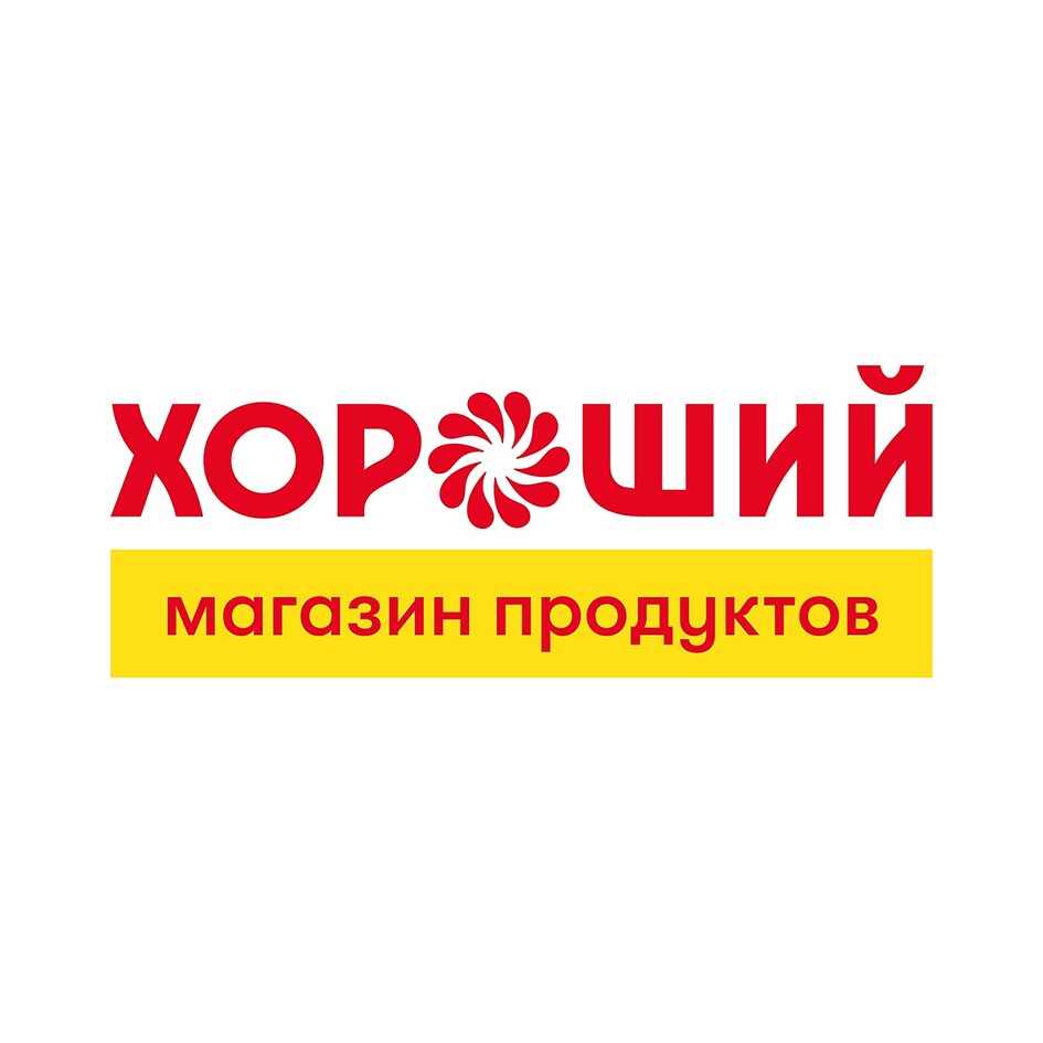 Изображение товарного знака № 1214314