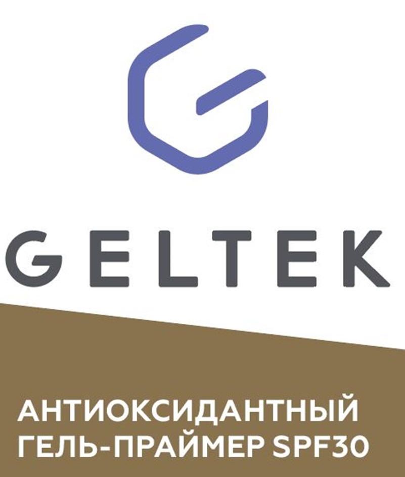 Изображение товарного знака № 1214575