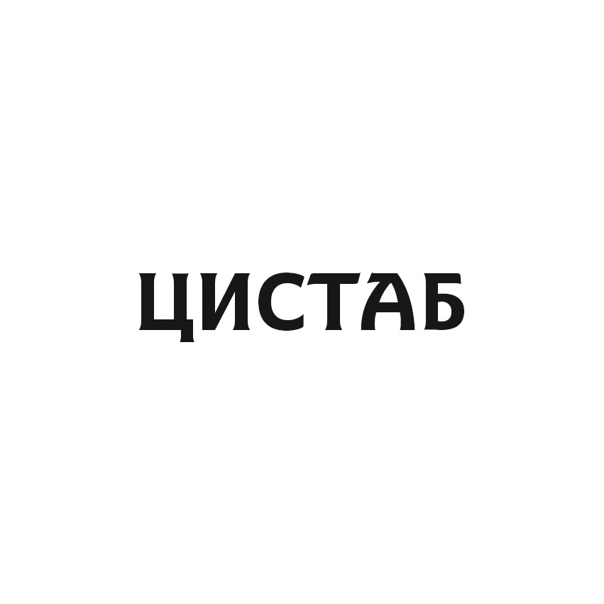 Изображение товарного знака № 1215606