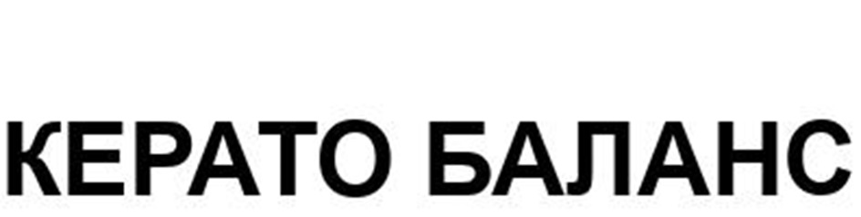 Изображение товарного знака № 1216137