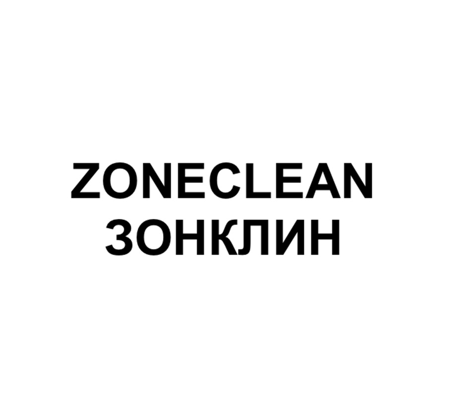 Изображение товарного знака № 1216392