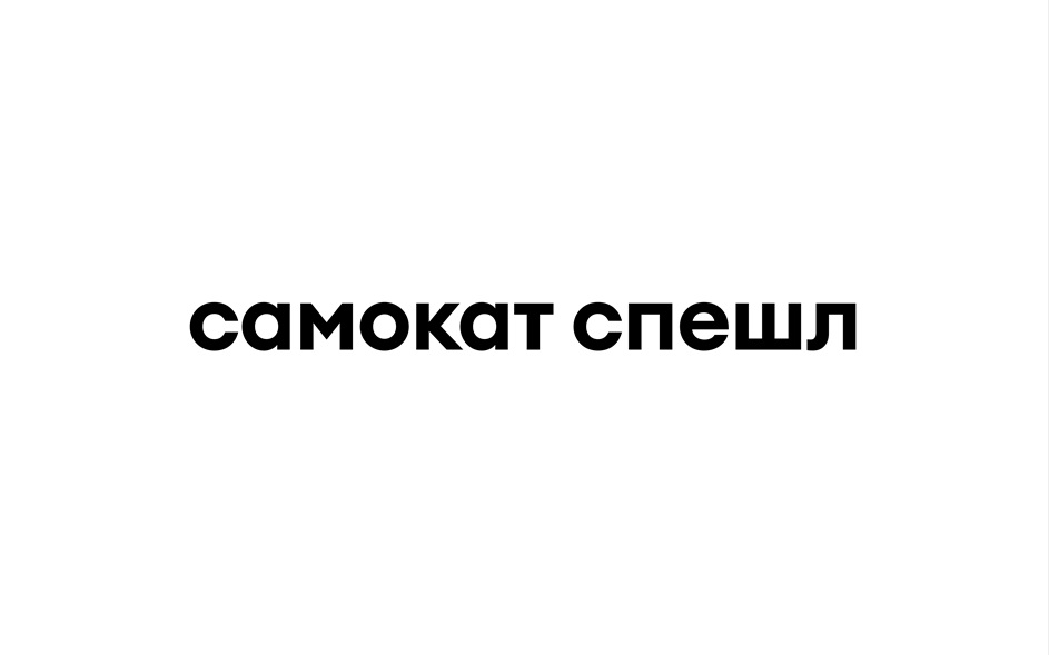 Изображение товарного знака № 1218442