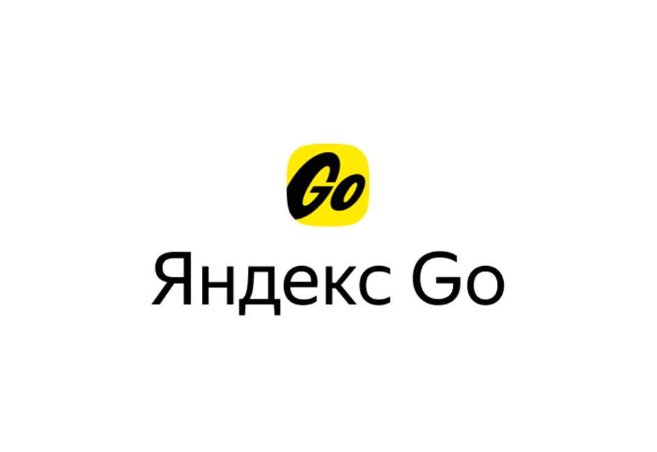 Изображение товарного знака № 1218834