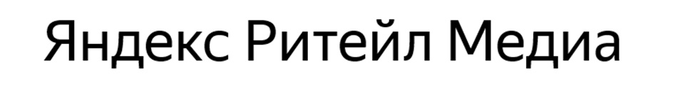 Изображение товарного знака № 1219352