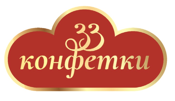 Изображение товарного знака № 1219830