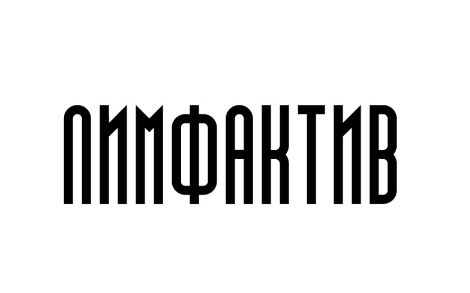 Изображение товарного знака № 1220078
