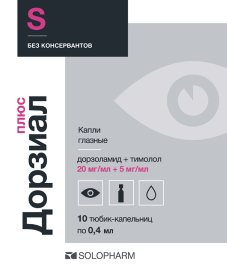 Изображение товарного знака № 1220629