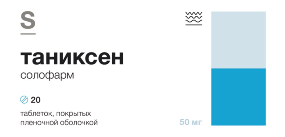 Изображение товарного знака № 1220630