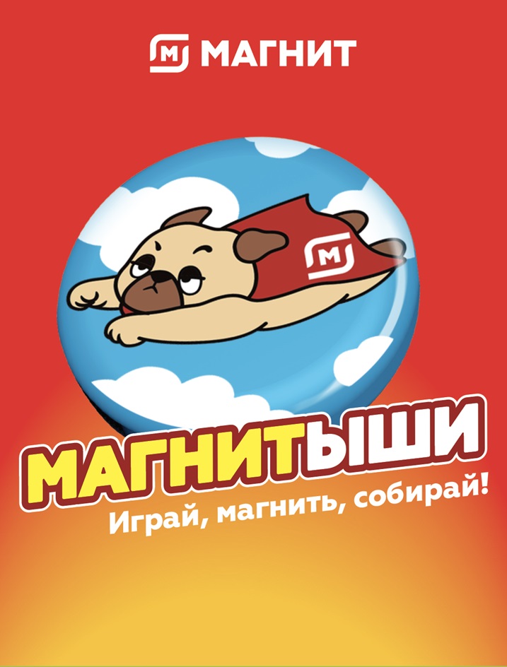 Изображение товарного знака № 1220917