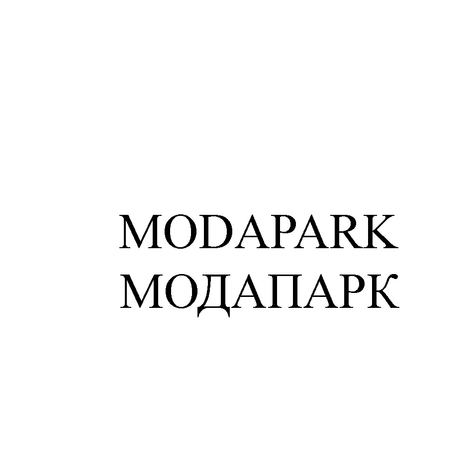 Изображение товарного знака № 1221098