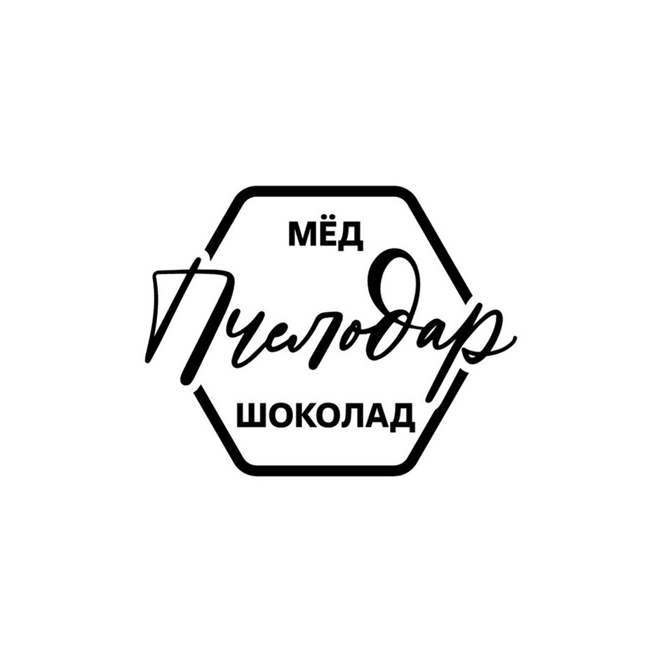 Изображение товарного знака № 1221578