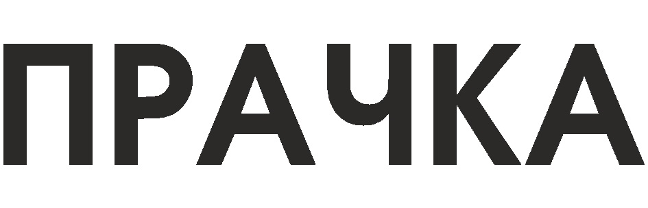 Изображение товарного знака № 1222438