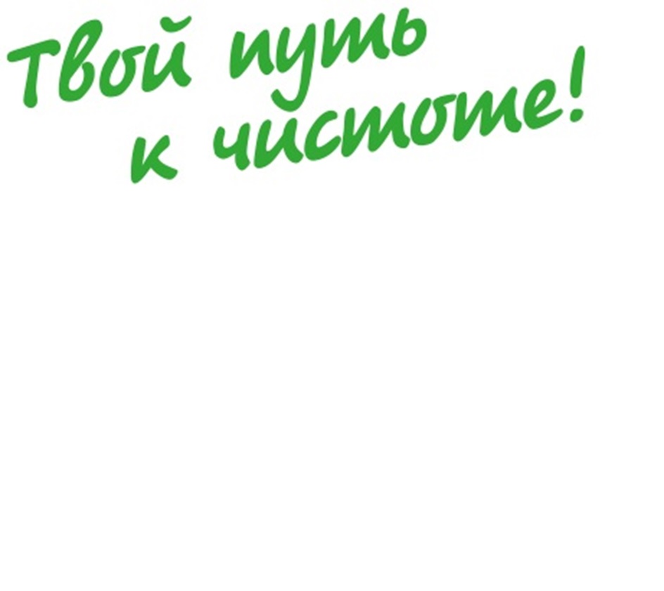 Изображение товарного знака № 1223026