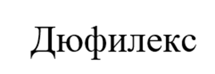 Изображение товарного знака № 1223097