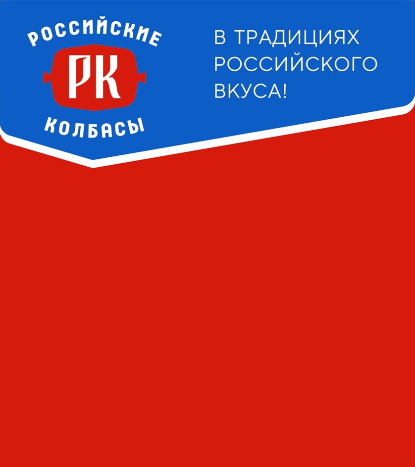 Изображение товарного знака № 1223639