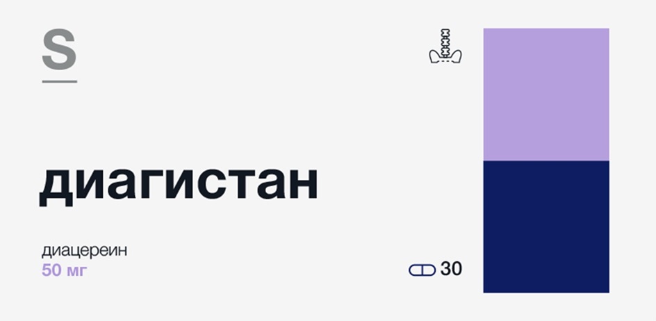 Изображение товарного знака № 1223759